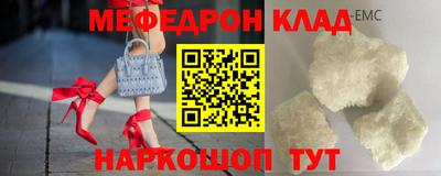 гашишное масло Гатчина