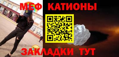 ECSTASY Волжский