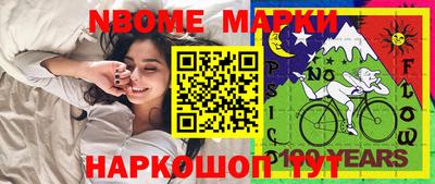 ECSTASY Волжский