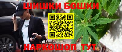 гашишное масло Гатчина