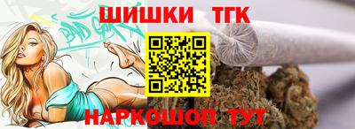 ECSTASY Волжский