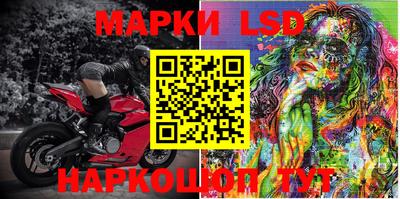ECSTASY Волжский