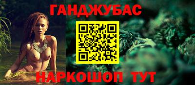 ECSTASY Волжский