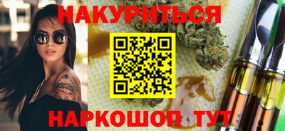 ECSTASY Волжский