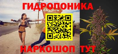 шишки Бугуруслан