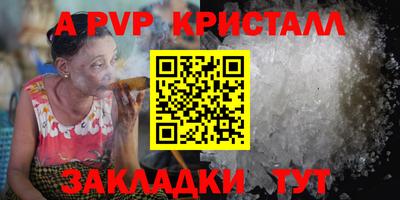 ECSTASY Волжский