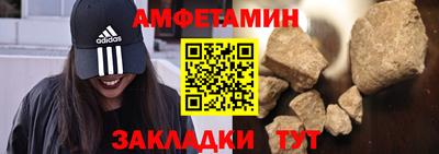 ECSTASY Волжский