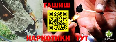 альфа пвп Гагарин