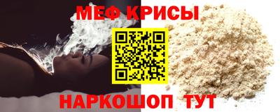 ECSTASY Волжский